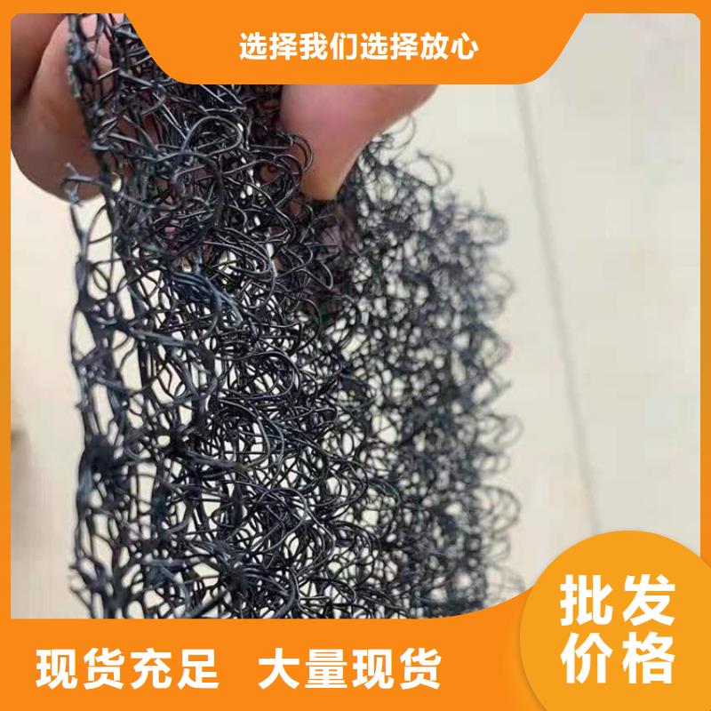 水土保護(hù)毯軟式透水管送貨上門