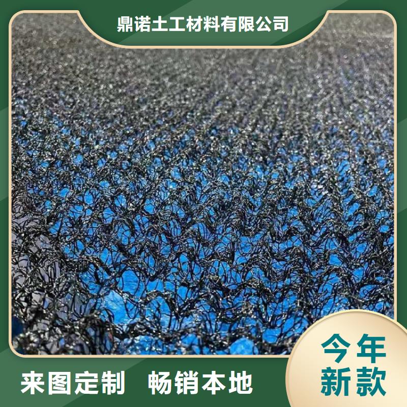 水土保護毯土工膜隨到隨提