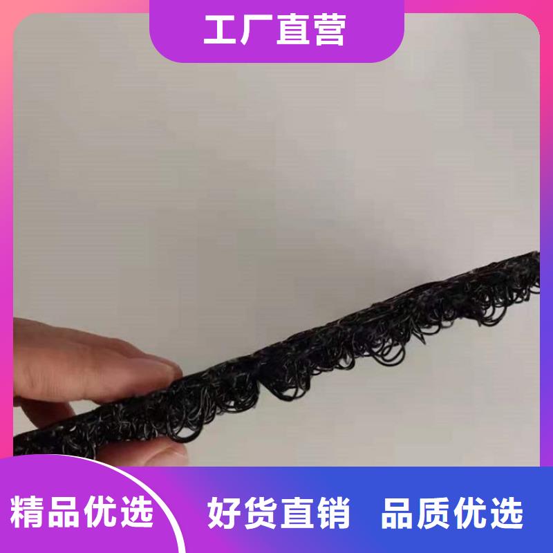 水土保护毯软式透水管品牌专营