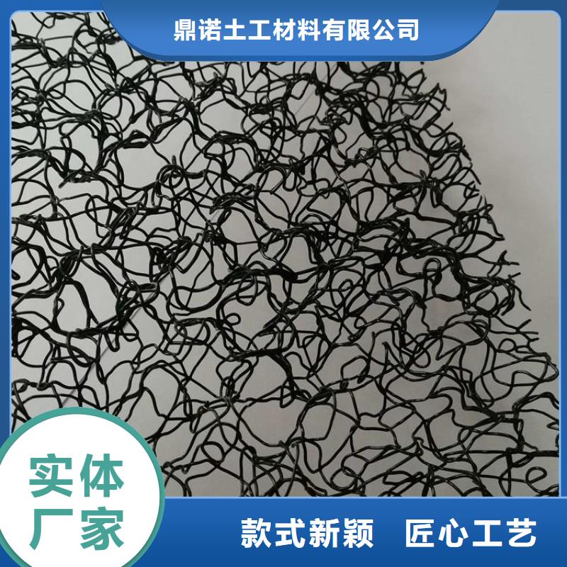 水土保護毯_防水板甄選好廠家