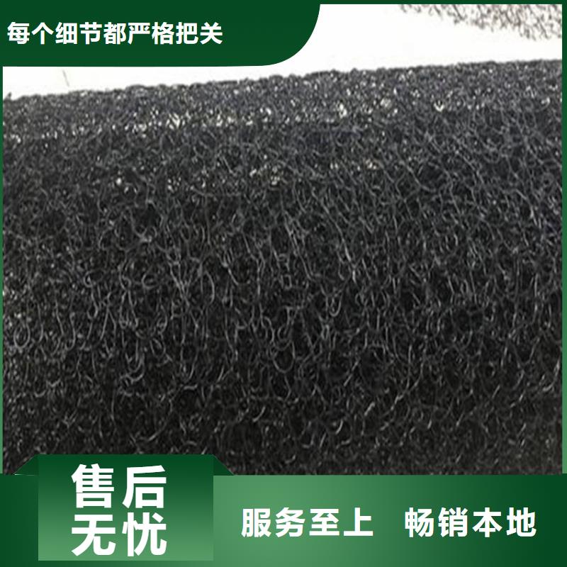 水土保護(hù)毯【防滲膜】出貨快