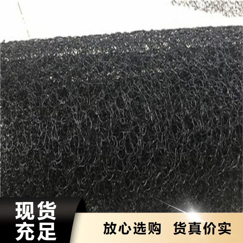 水土保護毯土工膜隨到隨提