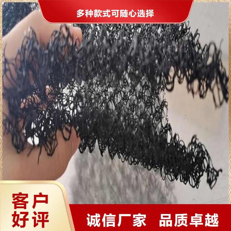 水土保护毯复合土工膜经久耐用
