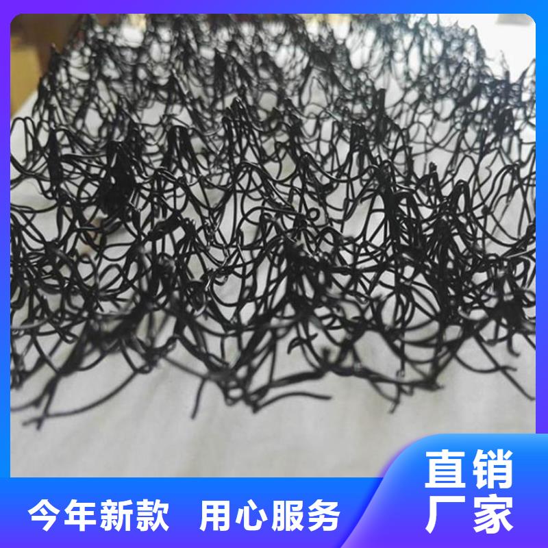 水土保護毯復(fù)合土工膜經(jīng)久耐用
