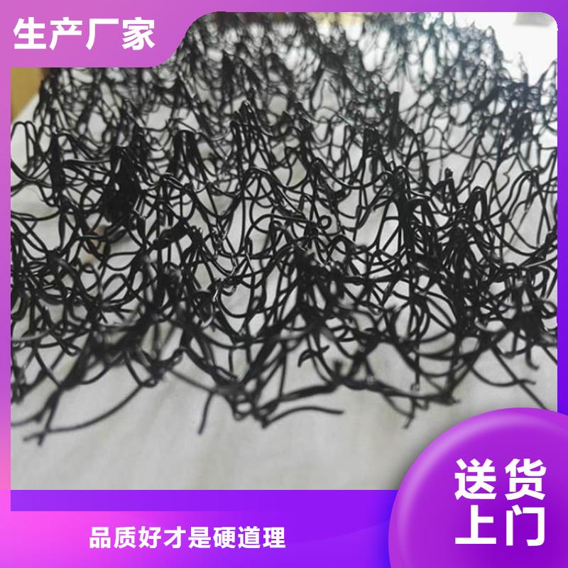 水土保护毯复合土工膜经久耐用