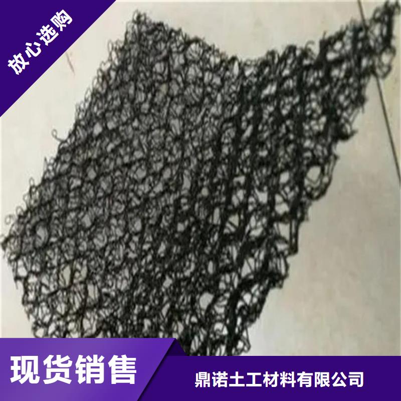 水土保護(hù)毯【防水排水板】貨源充足