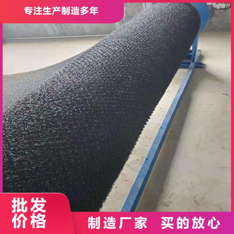 水土保護(hù)毯-防水板為您精心挑選