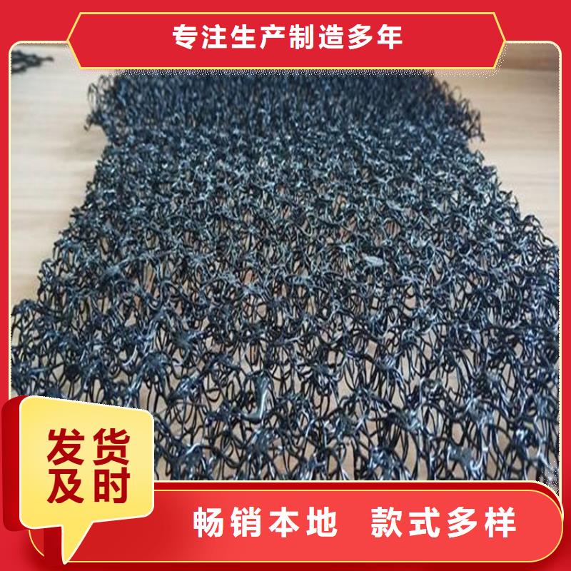 水土保护毯保湿布优选货源