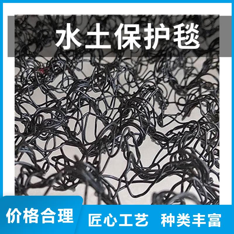 水土保护毯保湿布优选货源
