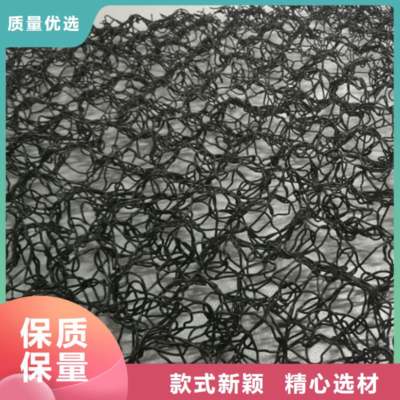 水土保护毯复合土工膜经久耐用