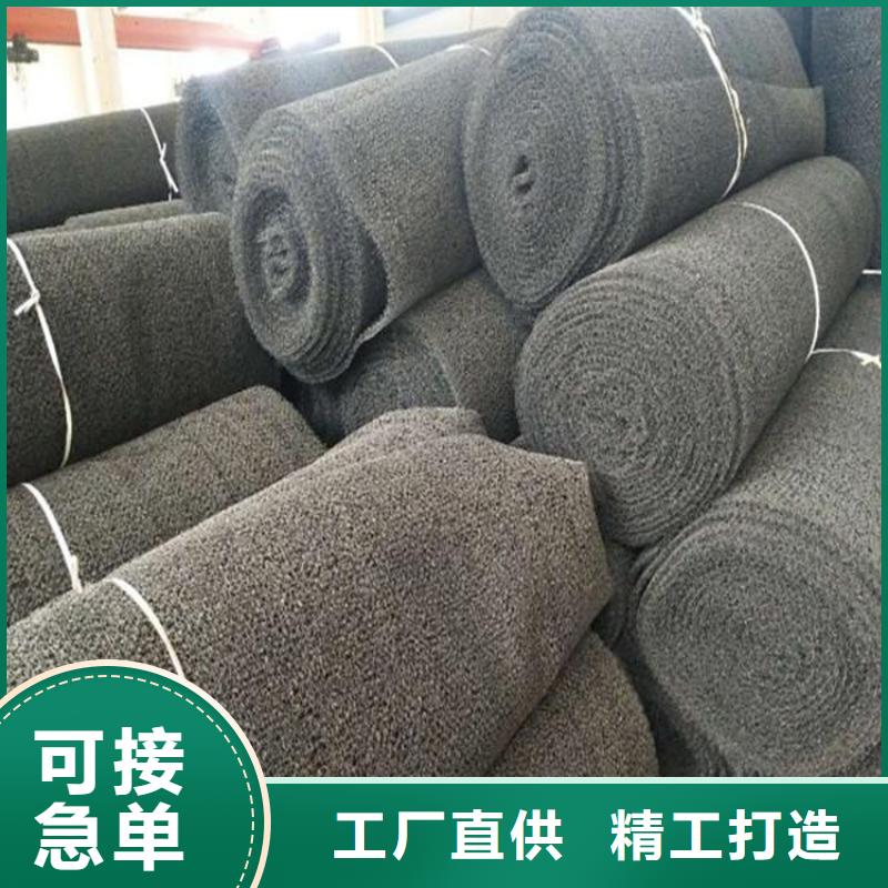 水土保护毯软式透水管品牌专营