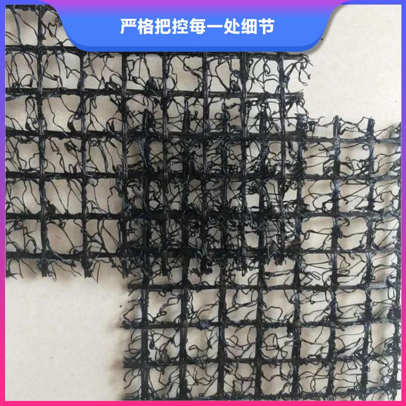 水土保護(hù)毯軟式透水管送貨上門(mén)