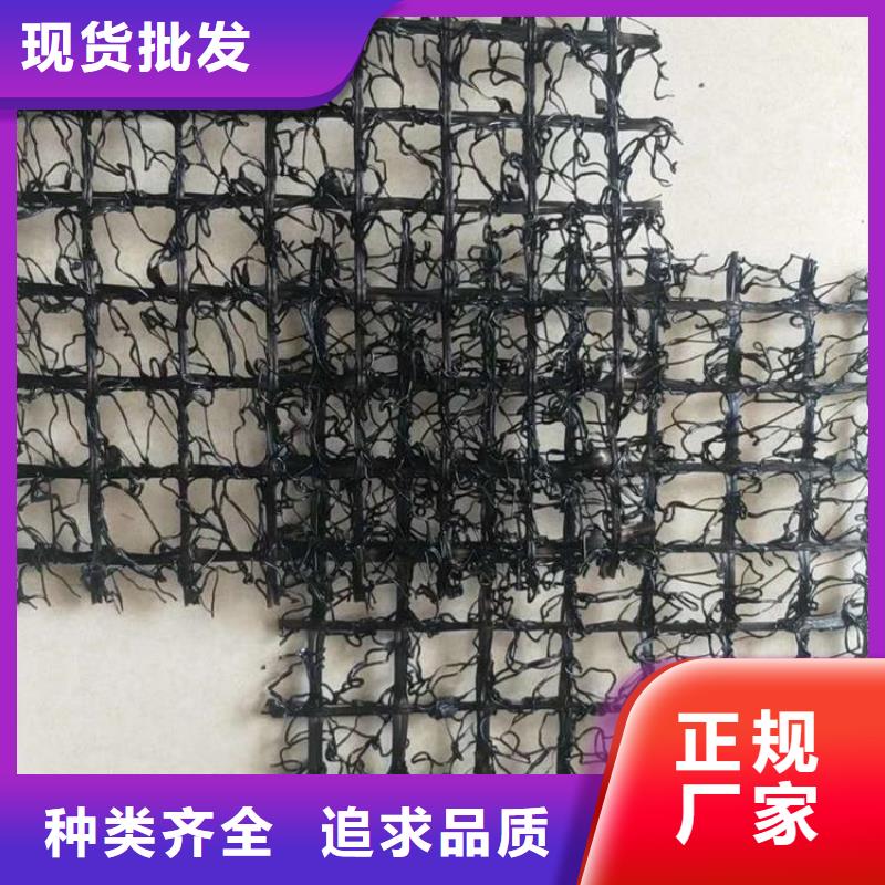 水土保护毯【防渗膜】出货快