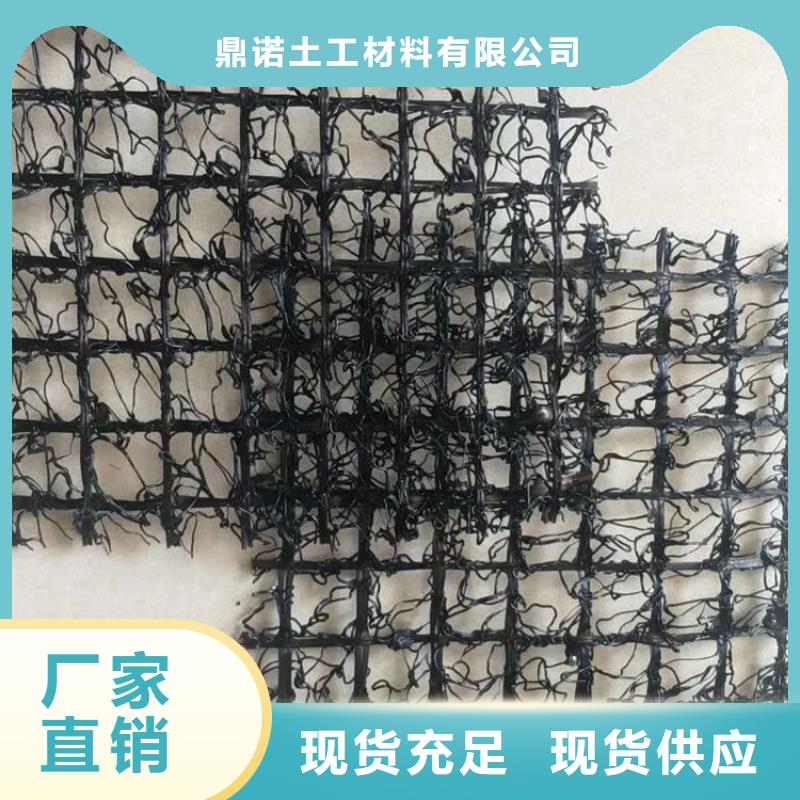 水土保護(hù)毯-防水板為您精心挑選