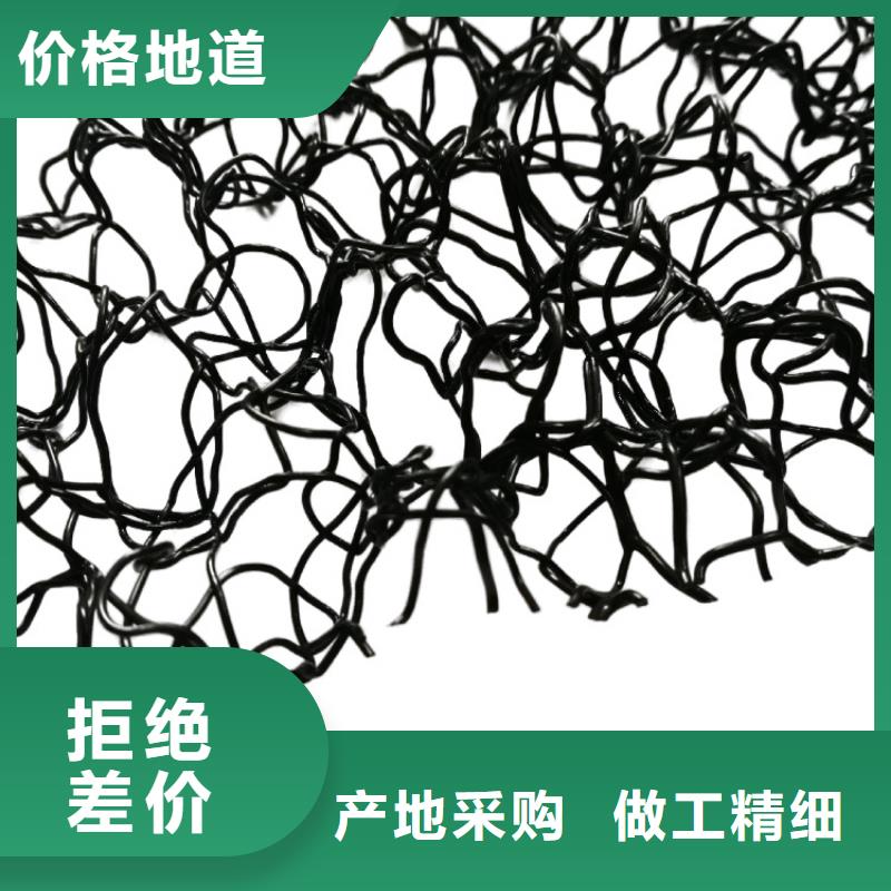 水土保护毯防水毯贴心服务