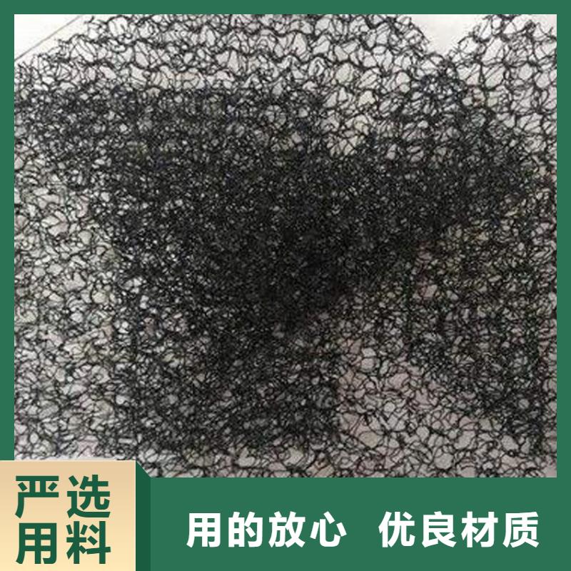 水土保护毯复合土工膜经久耐用