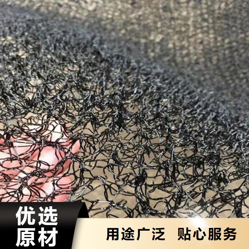 水土保護(hù)毯【防滲膜】出貨快