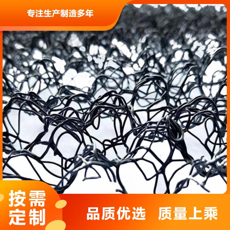 水土保護毯土工膜隨到隨提
