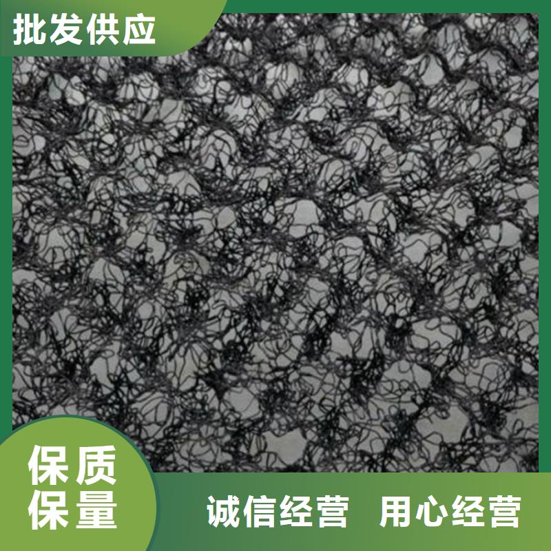 水土保護(hù)毯軟式透水管送貨上門
