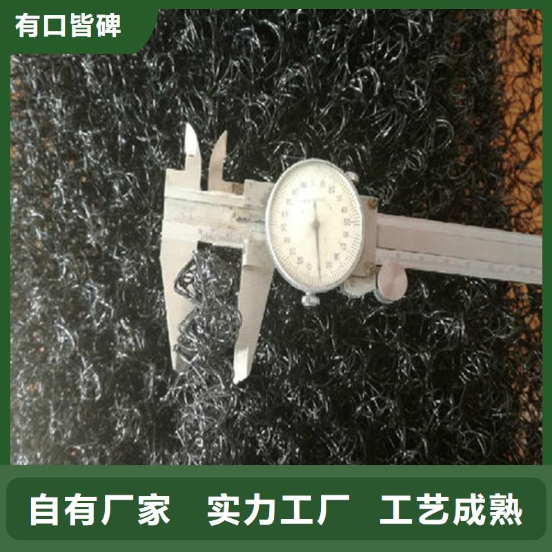 水土保護(hù)毯【防水排水板】貨源充足
