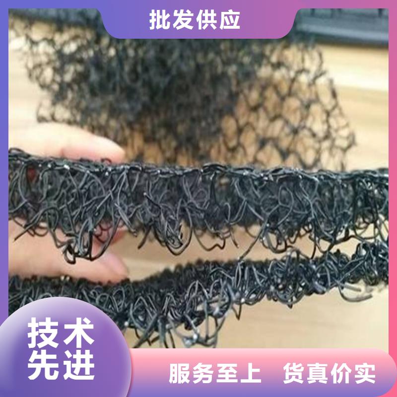 水土保護(hù)毯【防水排水板】貨源充足