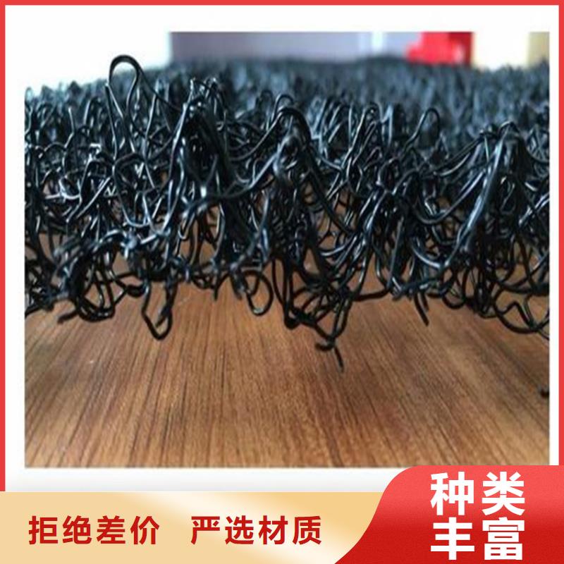 水土保護毯_防水板甄選好廠家