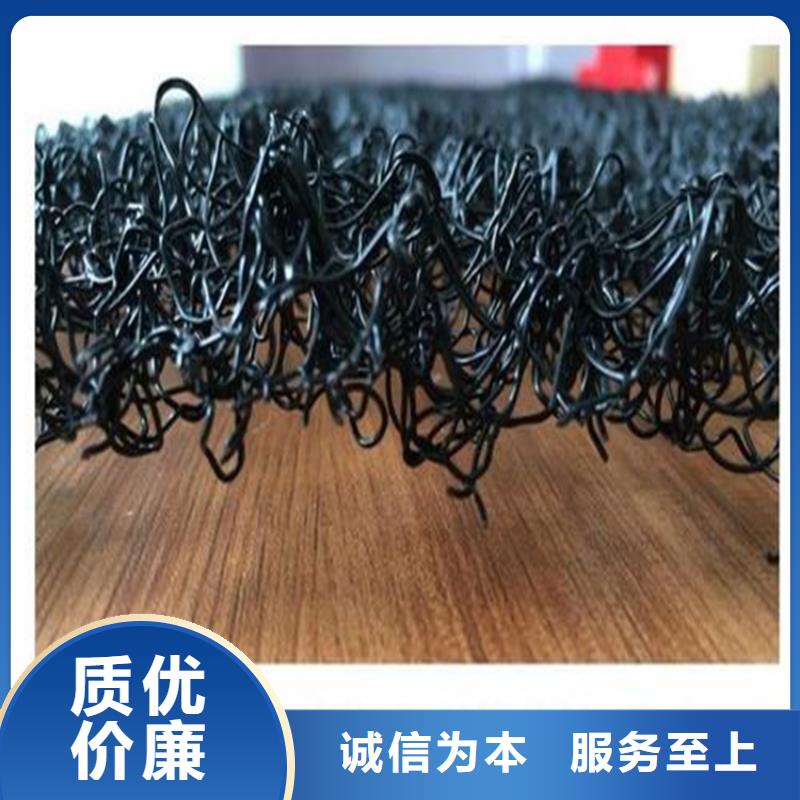 水土保護(hù)毯_防水毯免費(fèi)安裝