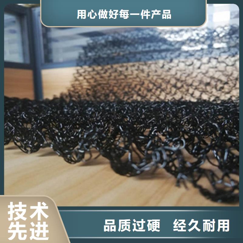 水土保護(hù)毯【防滲膜】出貨快