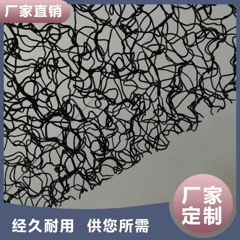 水土保護(hù)毯【防滲膜】出貨快