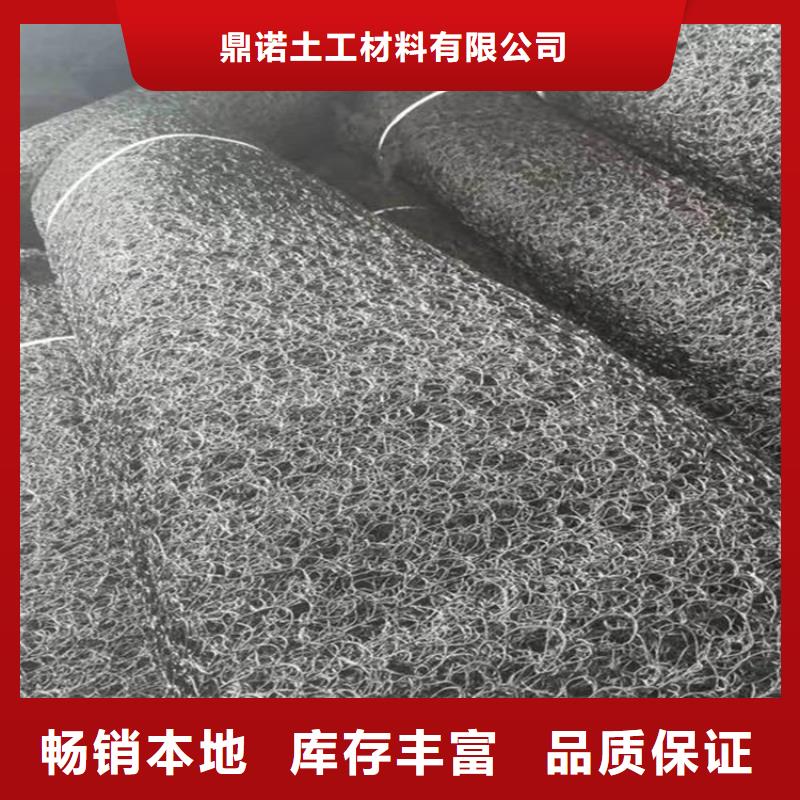 水土保护毯【防渗膜】出货快