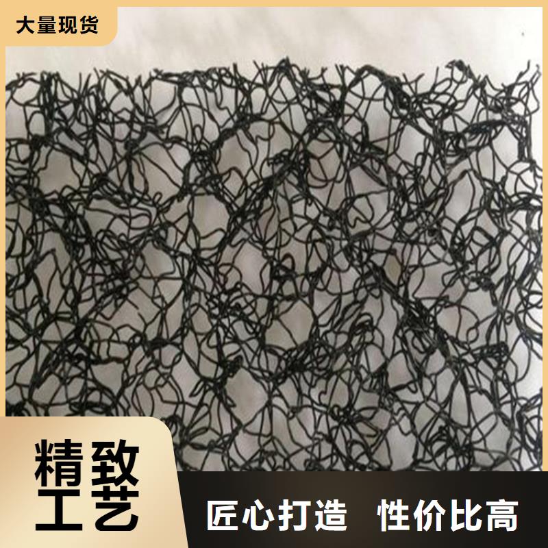 水土保護(hù)毯【防滲膜】出貨快