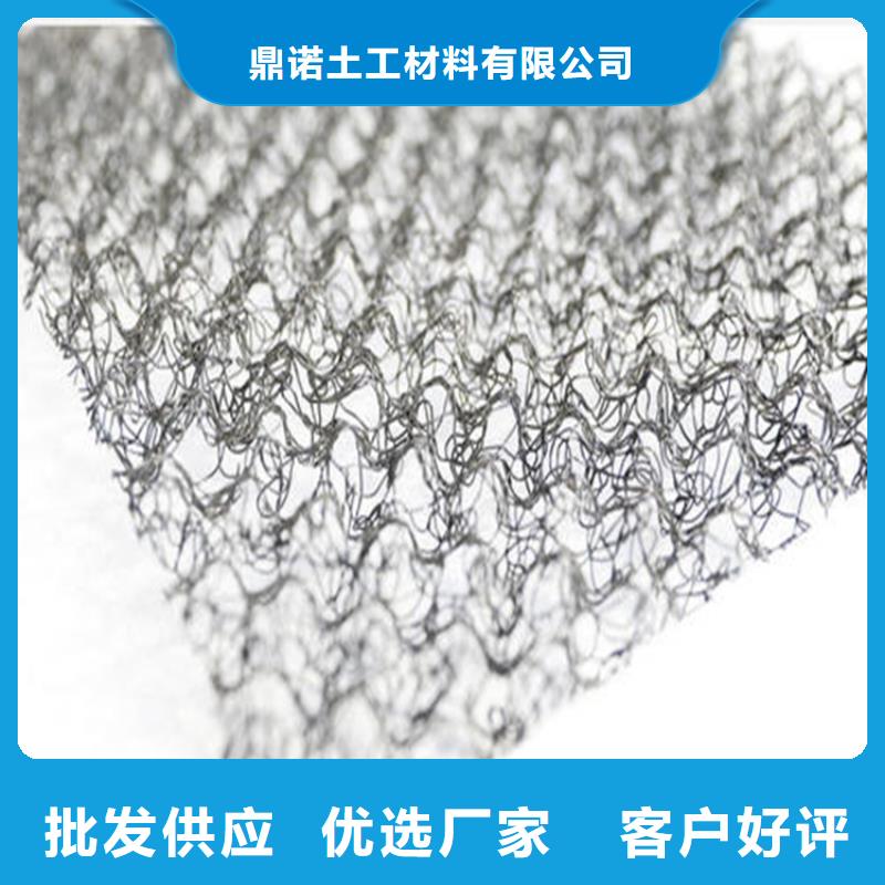 水土保護(hù)毯_防水毯免費(fèi)安裝