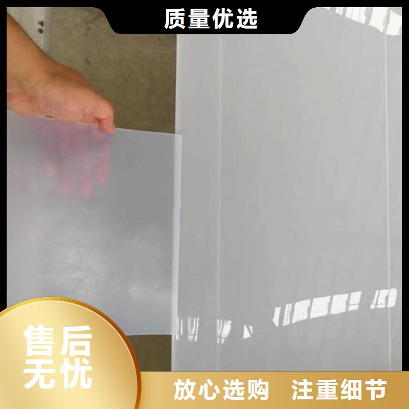 防水板HDPE土工膜做工细致
