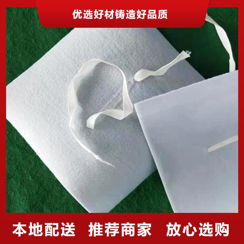 防水板HDPE土工膜價(jià)格合理