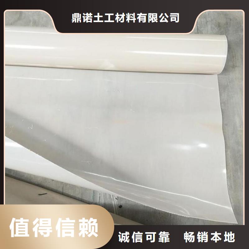 HDPE防水板厂家价格低