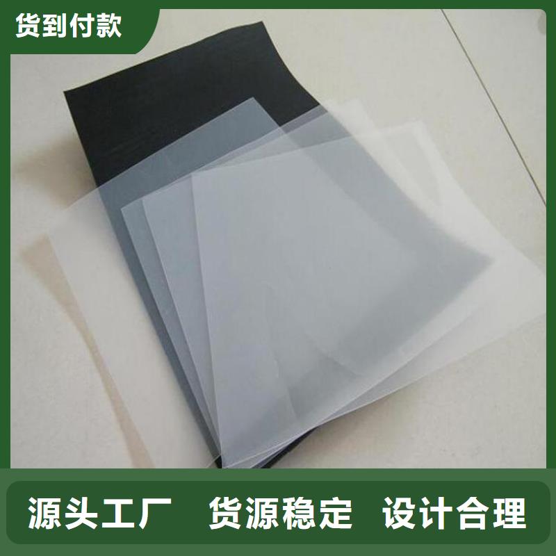 防水板符合行业标准