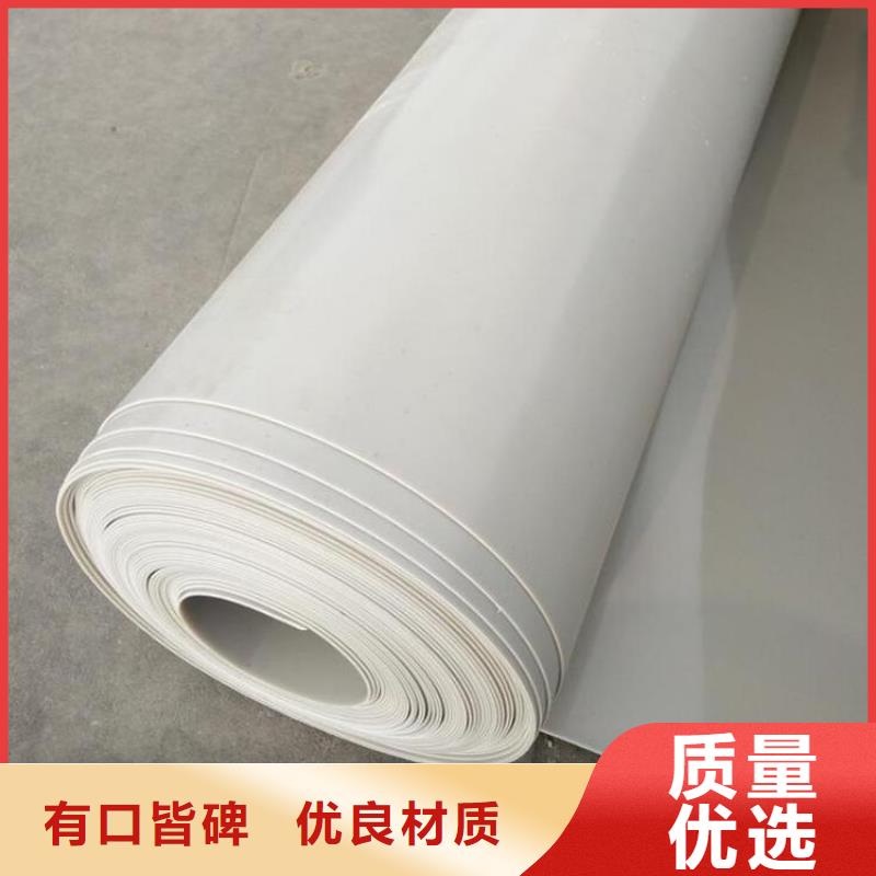 防水板HDPE土工膜做工細致