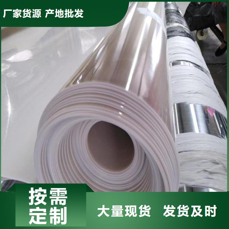 防水板防水毯品種全