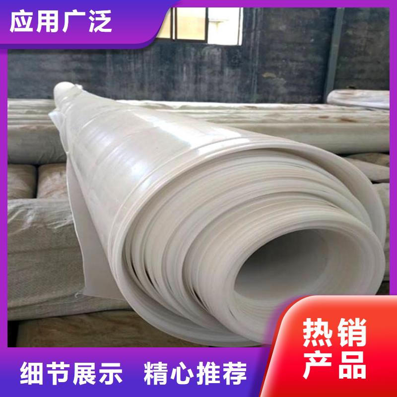 土工布视频-内蒙古乌兰察布市|兴安|鄂尔多斯|呼和浩特|通辽土工布-鼎诺
