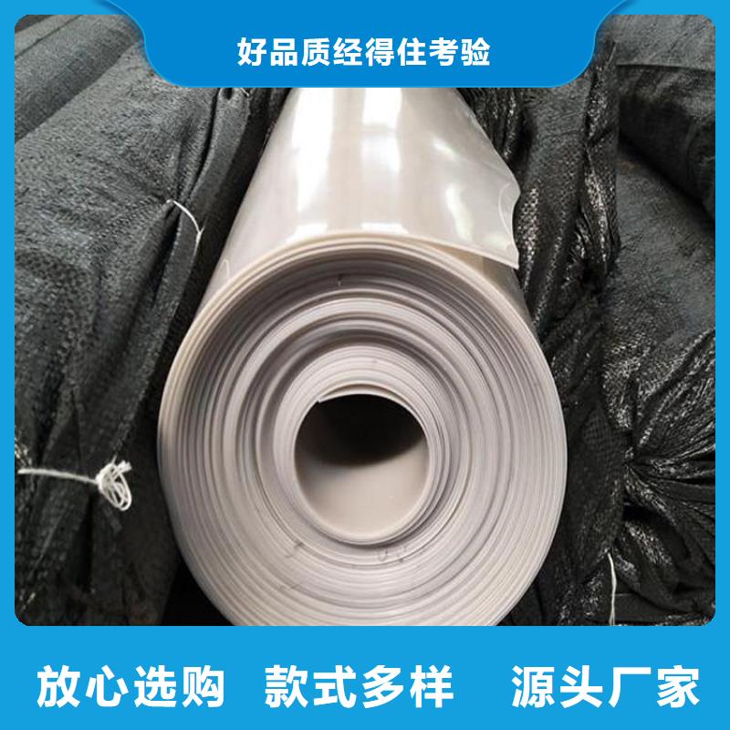 防水板符合行业标准