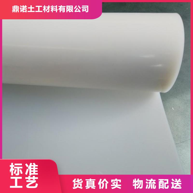 土工布视频-内蒙古乌兰察布市|兴安|鄂尔多斯|呼和浩特|通辽土工布-鼎诺