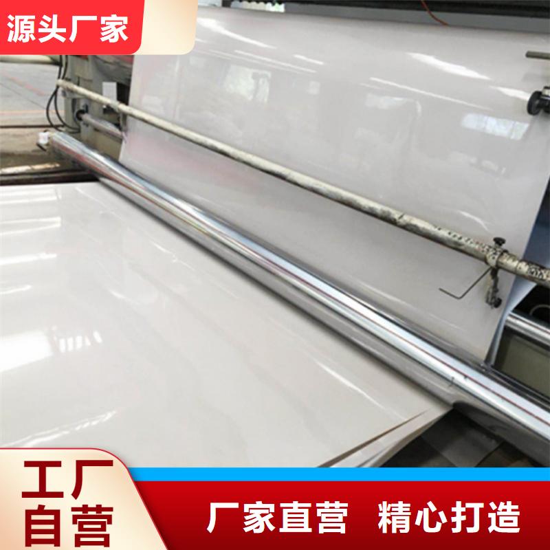防水板土工布用心制造