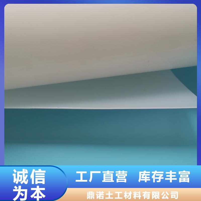 防水板防水毯品種全