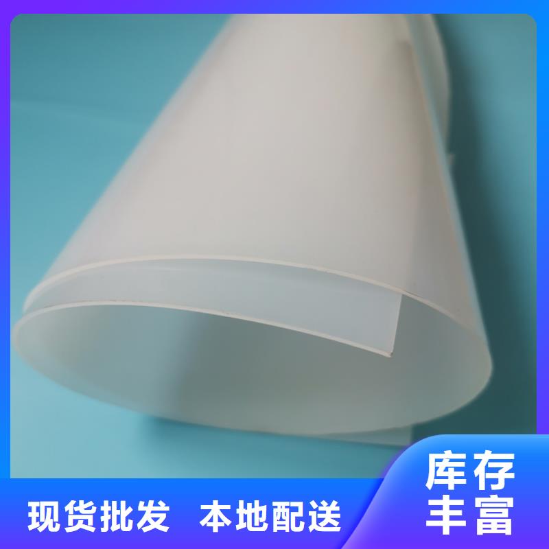 防水板土工格柵讓利客戶