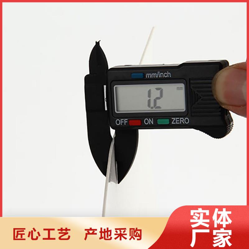防水板土工格栅让利客户