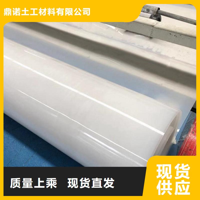 土工布视频-内蒙古乌兰察布市|兴安|鄂尔多斯|呼和浩特|通辽土工布-鼎诺