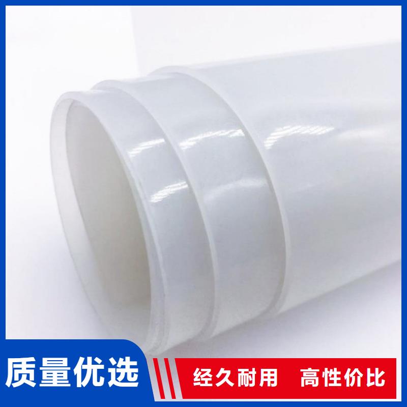 防水板膨润土防水毯货源足质量好