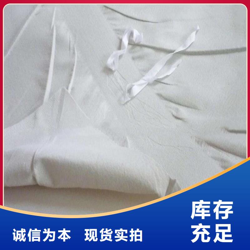防水板土工格柵讓利客戶