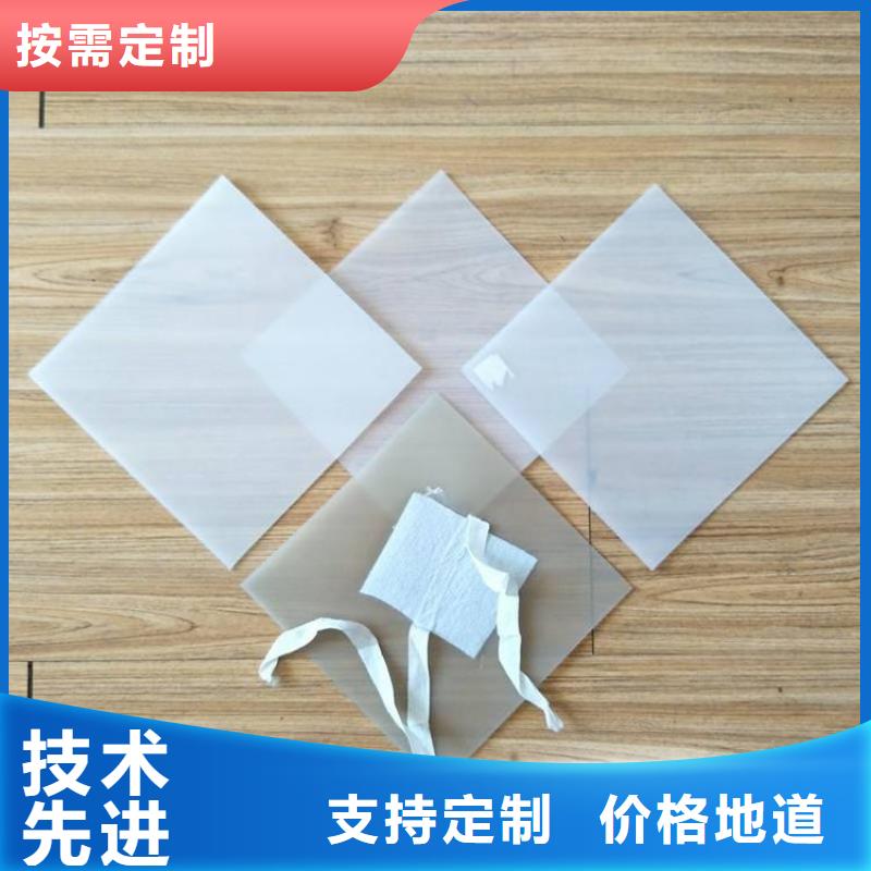 防水板防水毯品種全