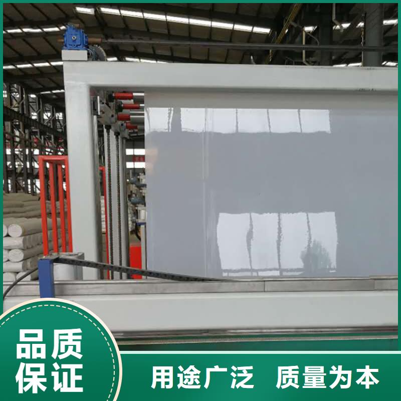 防水板實拍品質保障